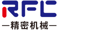 精密零件加工廠_非標(biāo)零件加工_大型cnc加工中心_深圳cnc加工廠家-深圳市瑞豐信業(yè)精密機(jī)械有限公司